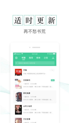 金枝玉葉