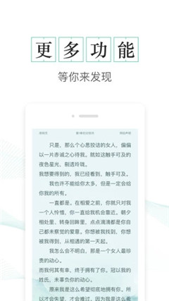 金枝玉葉