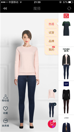 妖精優(yōu)品
