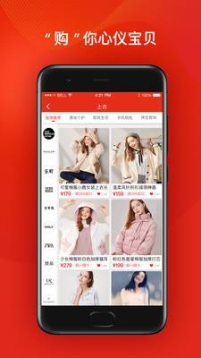 匯點(diǎn)購