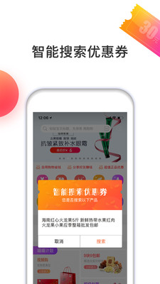 喵喵計