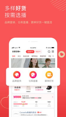 寶貝倉(cāng)