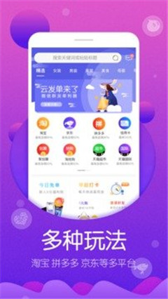 喜牛生活