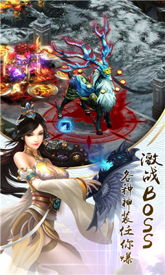 九陰九陽OL