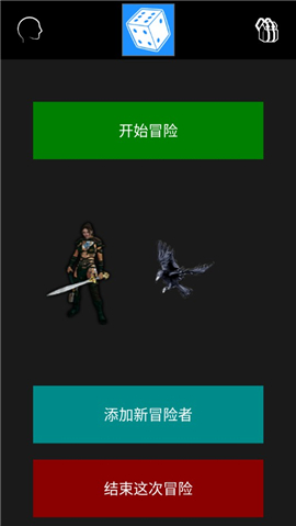 Pathos漢化版截圖欣賞