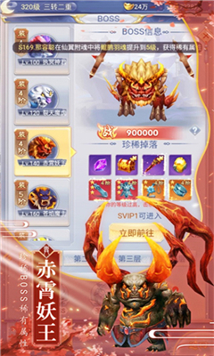 劍與挽歌
