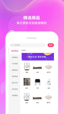 嘀嘀優(yōu)品