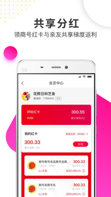 呼哈城市截圖欣賞