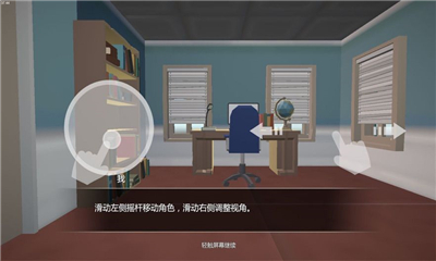 小艾艾草與鈴蘭