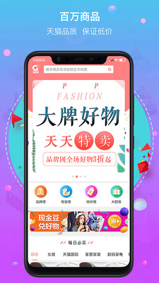 隔壁街截圖欣賞