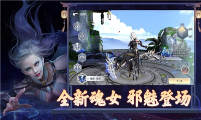 斗破蒼穹異火重燃