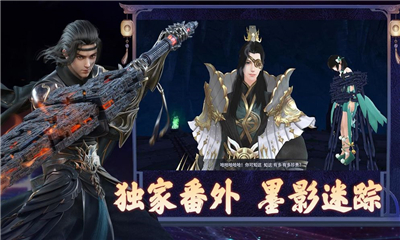 斗破蒼穹異火重燃