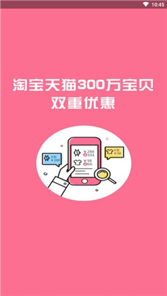 新卉生活