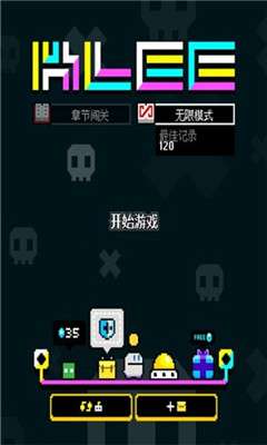 超時(shí)空BB蛋