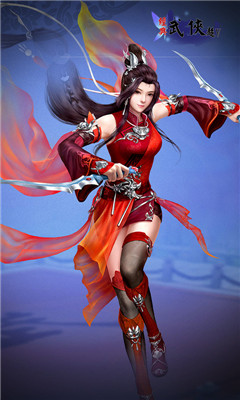 經(jīng)典武俠超V版