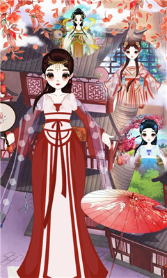 中国公主装扮游戏截图