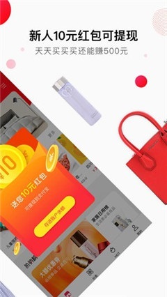 米花優(yōu)選截圖欣賞