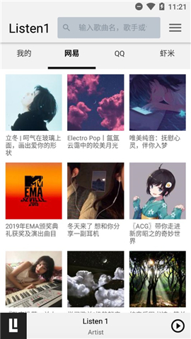 Listen 1