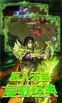 藍(lán)月裁決高爆版