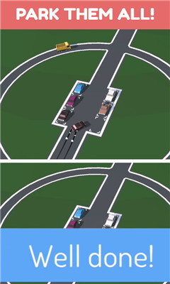 小車(chē)停泊中心