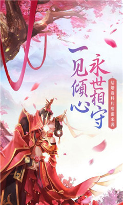 大清群英傳九游版