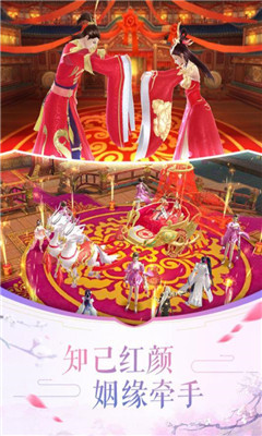 大清群英傳九游版