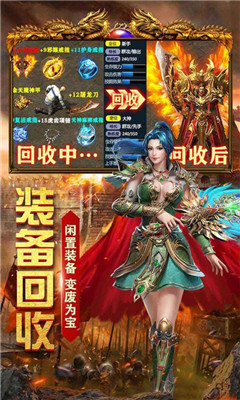 星海霸業(yè)