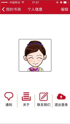 書香國網(wǎng)