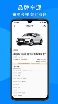 盤車截圖欣賞