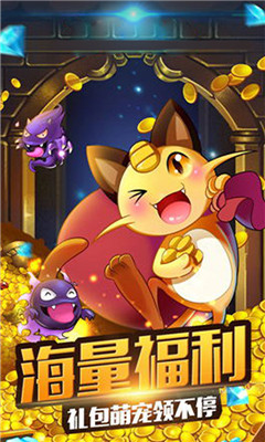 連萌指揮官