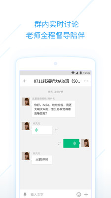 考滿分課程