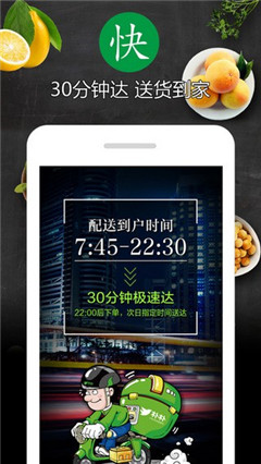 樸樸