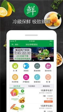樸樸