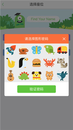 培優(yōu)英語(yǔ)