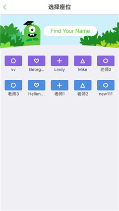 培優(yōu)英語(yǔ)