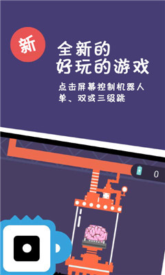 特工黑貓之終極任務(wù)