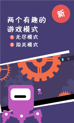 特工黑貓之終極任務(wù)