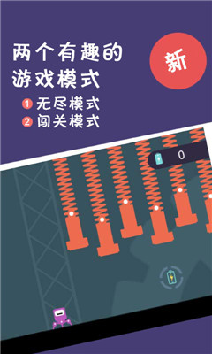 特工黑貓之終極任務(wù)