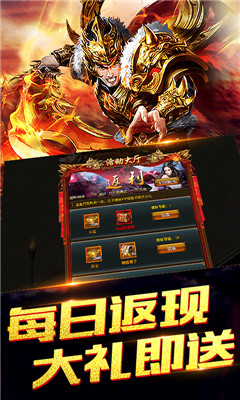 瘋神來(lái)了