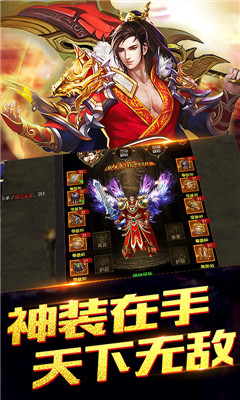 瘋神來(lái)了