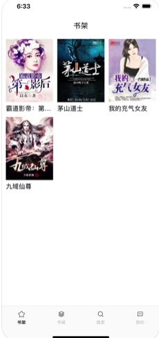 91小說