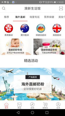 樹懶熊截圖欣賞