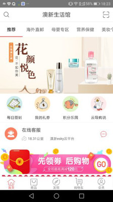 樹懶熊
