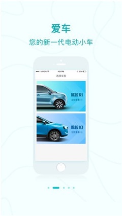 歐拉ORA