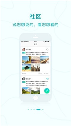 歐拉ORA