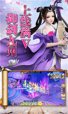 大唐門商城版
