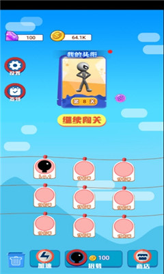 蜘蛛超人
