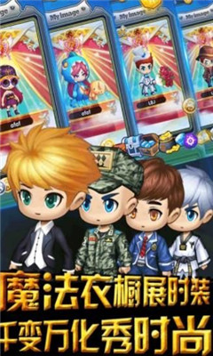 天堂奇緣之冒險地下城