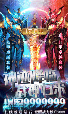 奇跡1.03h