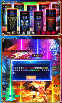 奇跡1.03h